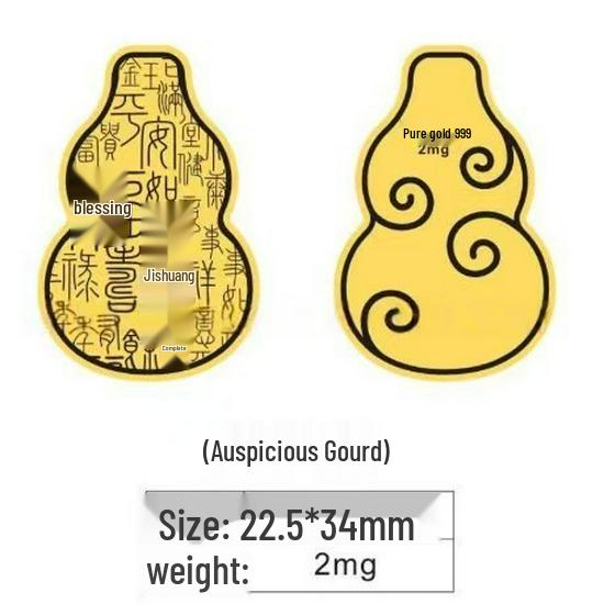 Gold Foil Lucky Cat & God of Wealth Phone Sticker – Prosperity Charm, Treasure Vault Gift