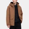 UNIQLO High-Performance Solid Color Hooded Long Sleeve Low Saturation Down Jacket Men outerwear Light-Brown 449723-35