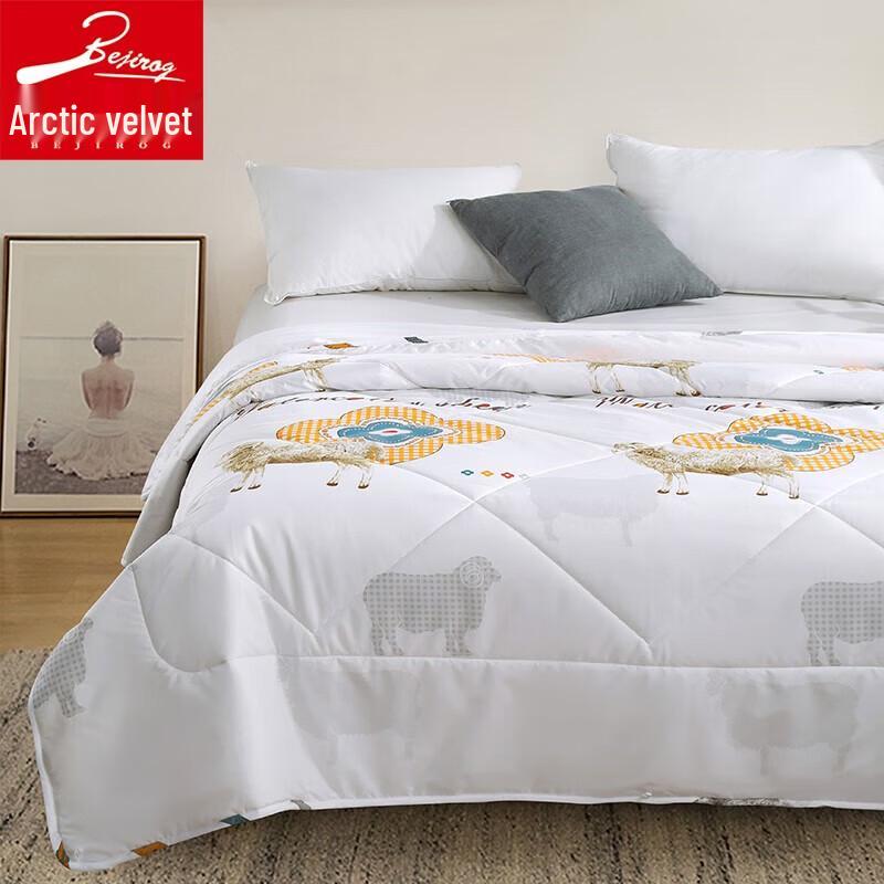 Bejirog New Zealand Pure Wool Quilt