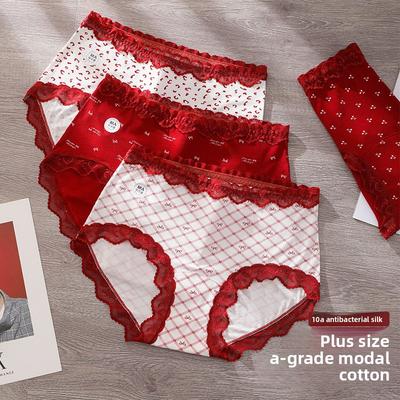 Külot – Bikini, Brazilian, hipster ve slipler