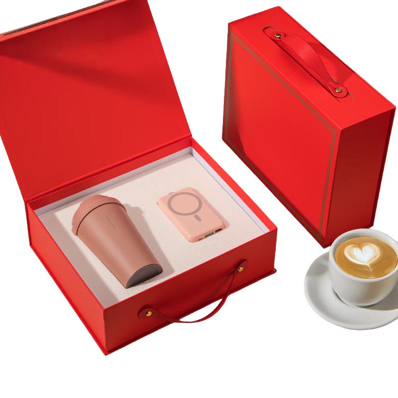 LocknLock Coffee Cup & Magnetic Power Bank Gift Set