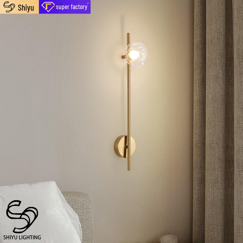 Nordic Modern Light Luxury Glass Wall Lamp for Bedroom and Living Room