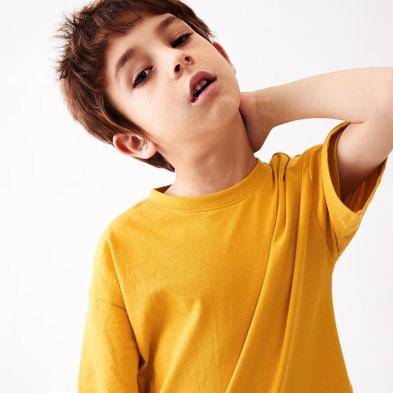 MQD Boys' Solid Cotton Short Sleeve T-Shirt
