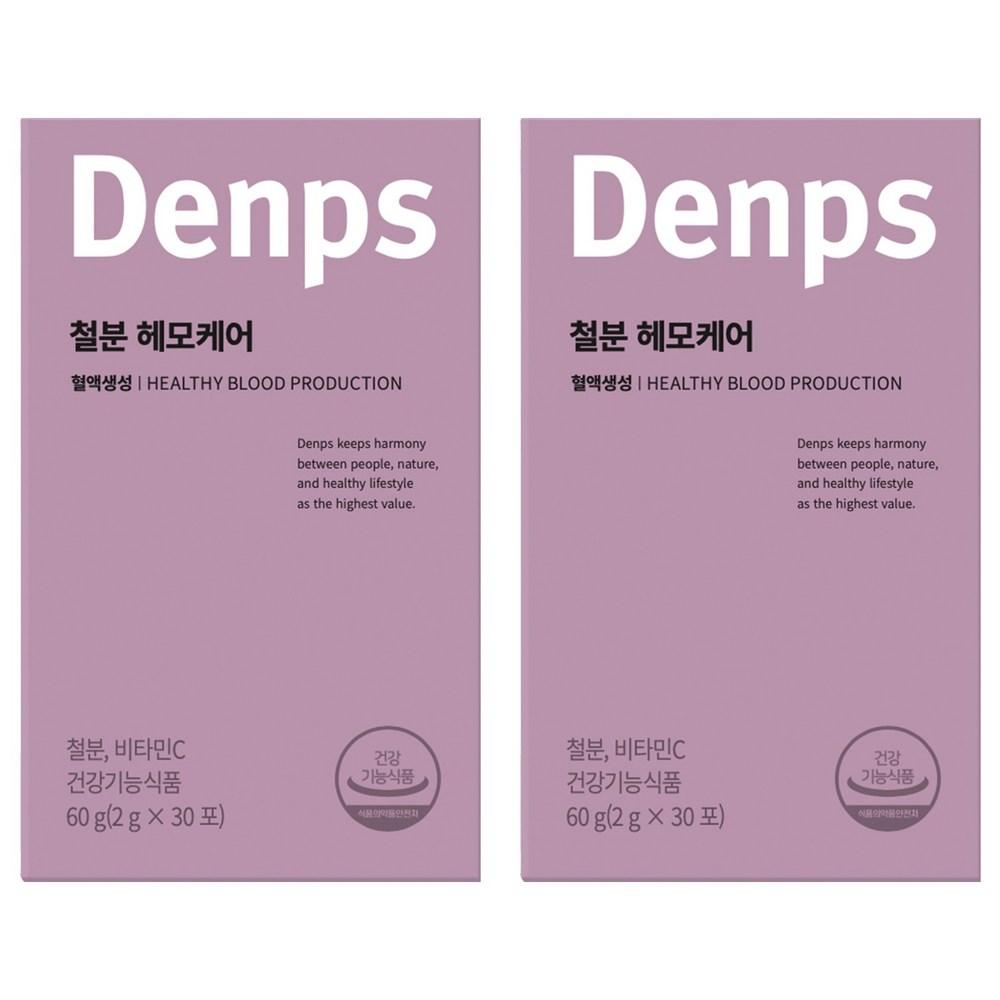 Denps Iron Hemocare 30p 2 pcs 60g