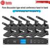 HuiDu QH-6608 Wired Conference Microphone System (CN Version)