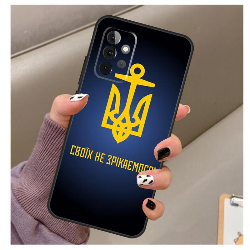 Ukraine Flag Case For Samsung Galaxy A56 A16 A26 A36 A06 A52 A53 A33 A13 A34 A54 A14 A15 A35 A55 A22 A32
