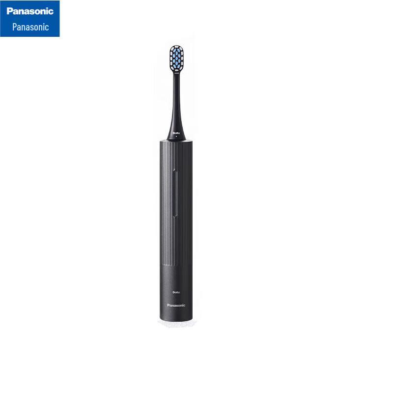 

Panasonic EW-DC20 Sonic Electric Toothbrush