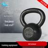 Lin Shisheng 8KG Combat Training Kettlebell