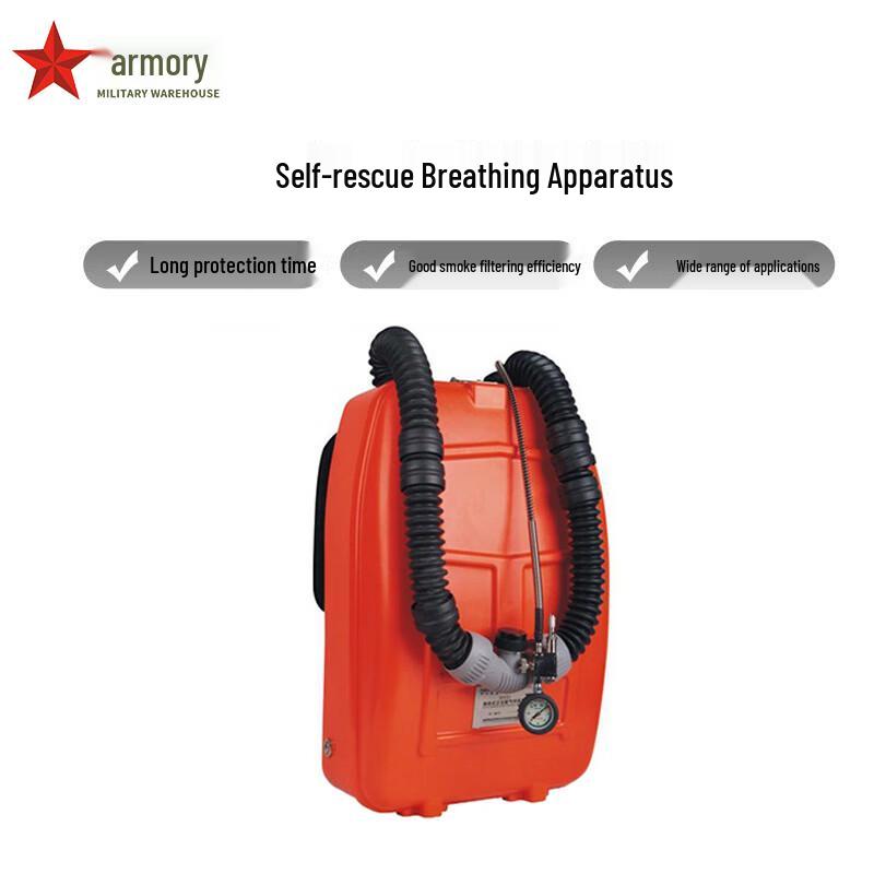 Arsenal HYZ2 4-Hour Self-Rescue Respirator