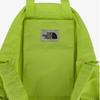The North Face White Label Linden Mesh Gym Sack NN2PR17