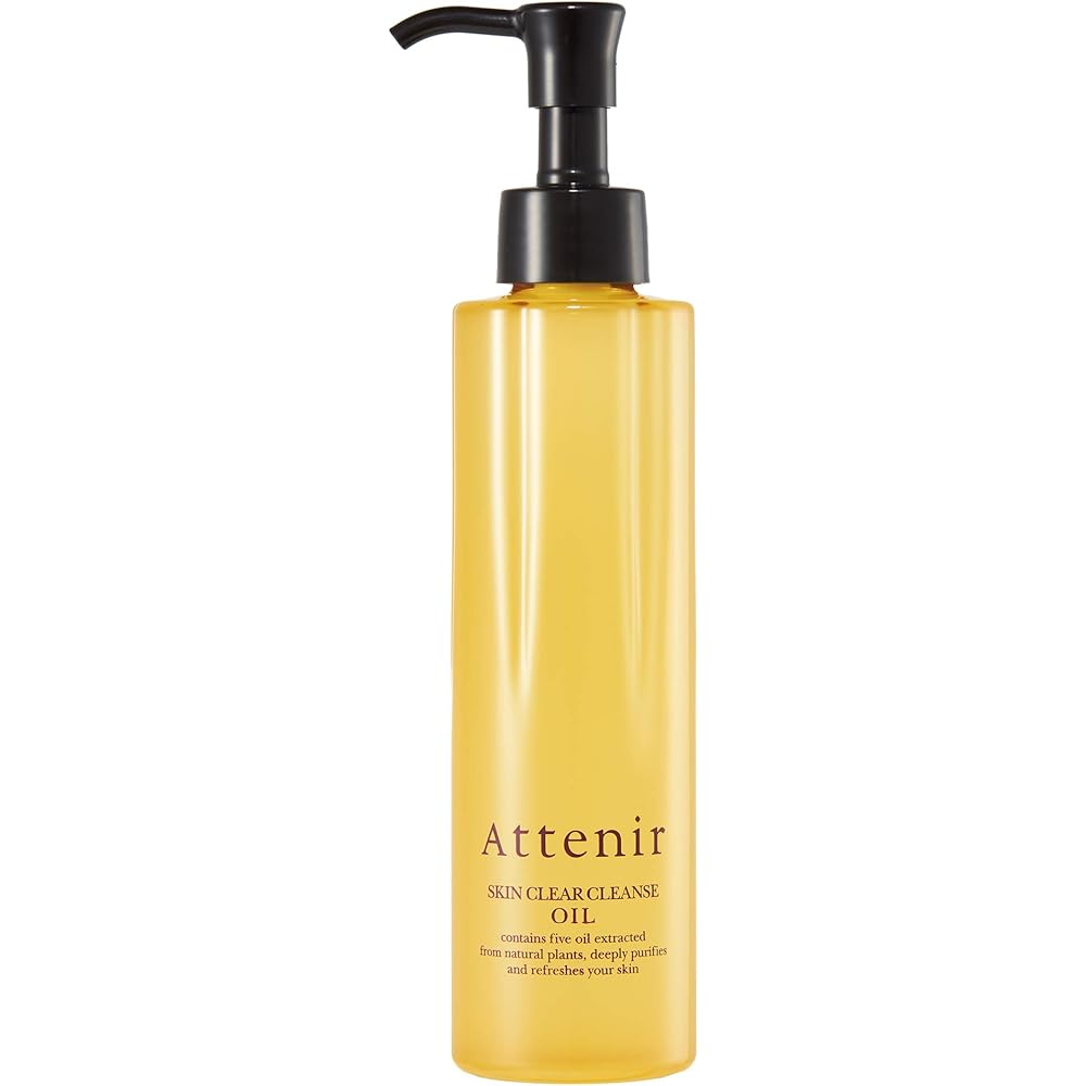 Attenir Skin Clear Cleansing Oil Aroma Regular Bottle 175ml Makeup Remover