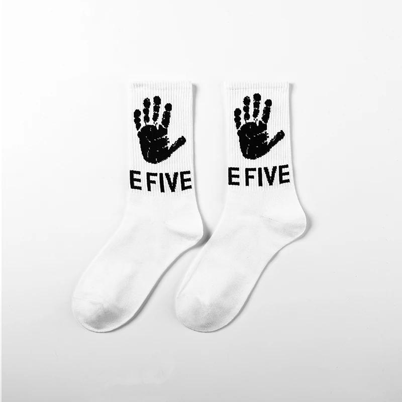 New Cyberpunk Style White Cartoon Gameing Socks for Men and Women Game Over Socks Cotton Women Ins Style Funny Happy Socks