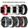 Magnetisches Silikon-Faltverschlussband für Apple Watch & iWatch 6/7/8/9/10/SE/Ultra 2