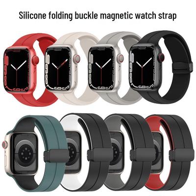 Magnetic Silicone Folding Buckle Band for Apple Watch & iWatch 6/7/8/9/10/SE/Ultra 2