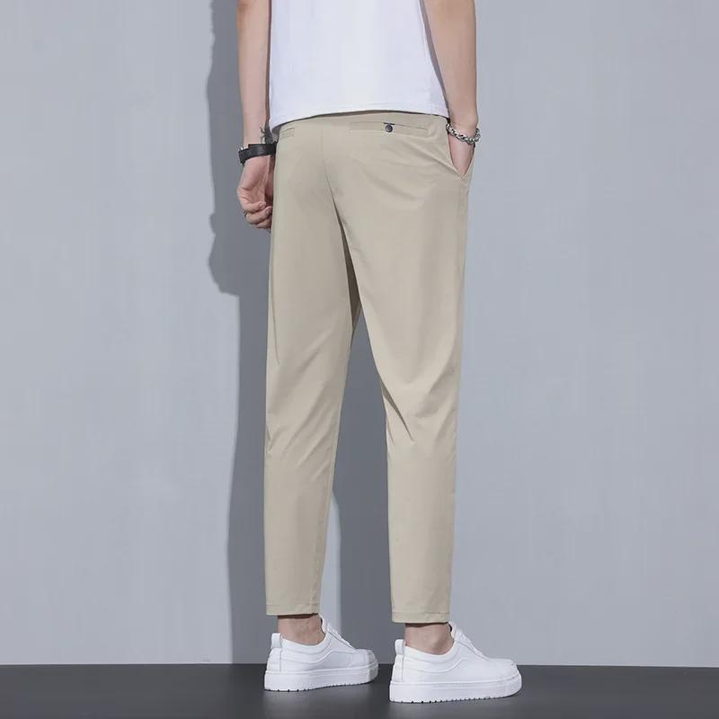 Men's Versatile Lightweight Summer Nine-Point Casual Pants