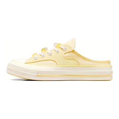 Rutschfeste Stoßdämpfende Low-Top Skateschuhe Damen Sneaker Gelb A10071C