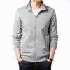 Jacket Men's Stand-up Collar Jacket Simple Sweatshirt Middle-aged Trendy Men's Outdoor Sports Work Clothes Top