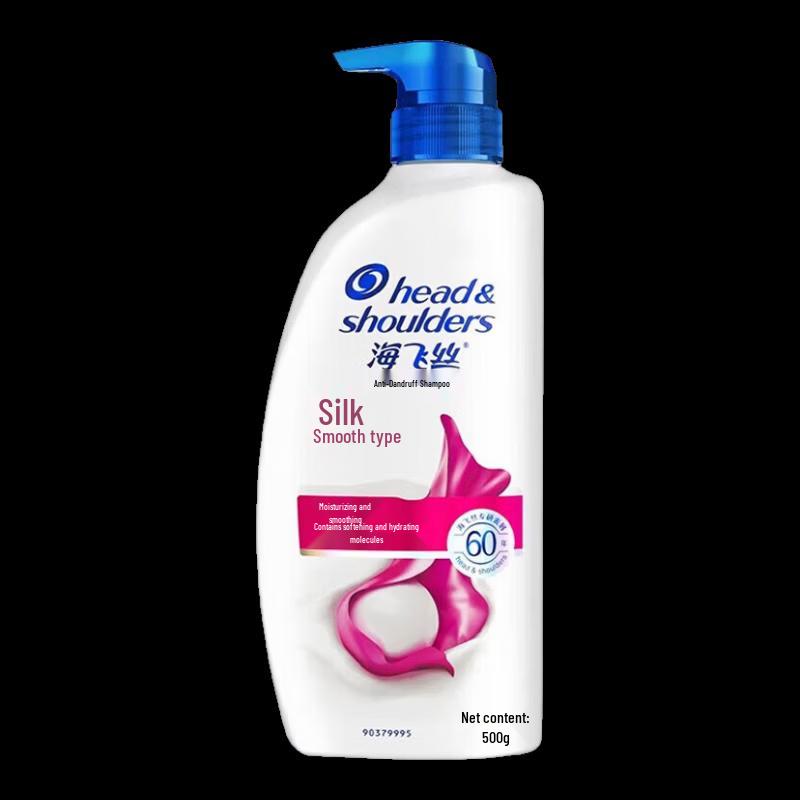 Head & Shoulders Silky Smooth Anti-Dandruff Shampoo 500 мл