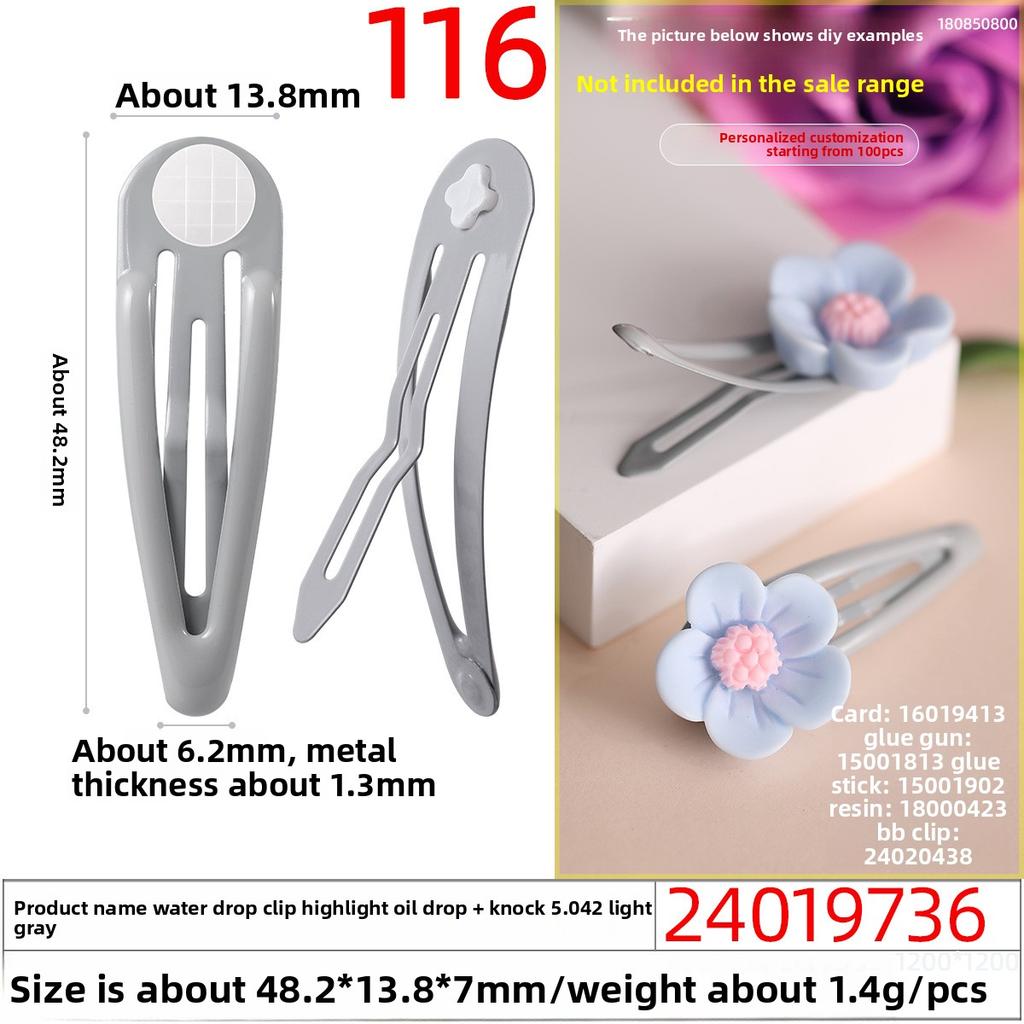 Baked PaintOil DripCross-hole Tapping Colored BB Hair Clips and Plush Toy Accessories