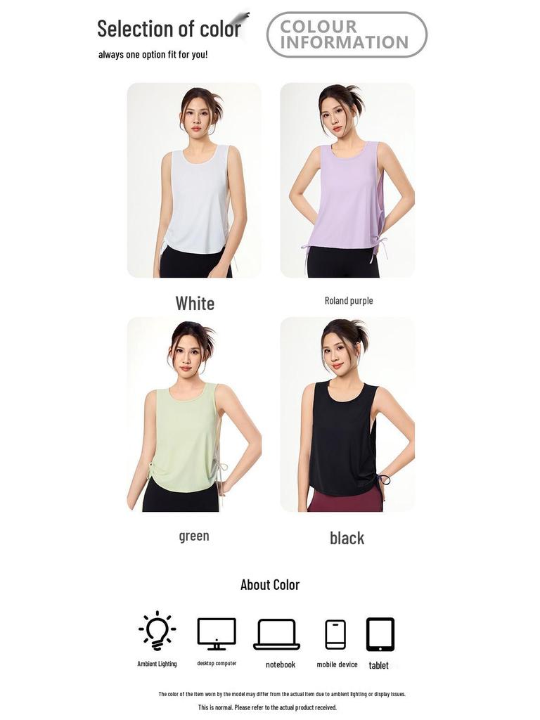 Women's Spring Summer Yoga Running Mesh Tank Top - Quick-Drying, Sleeveless, Loose Fit