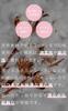 Samue Tsumugi Weave Made In Japan [Ai-Ai] Women's Clothes, Plain, (Pink)