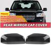 Carbon Fiber Mirror Cover Cap for 2010-2014 Land Rover Range Rover Sport LR4 LR2