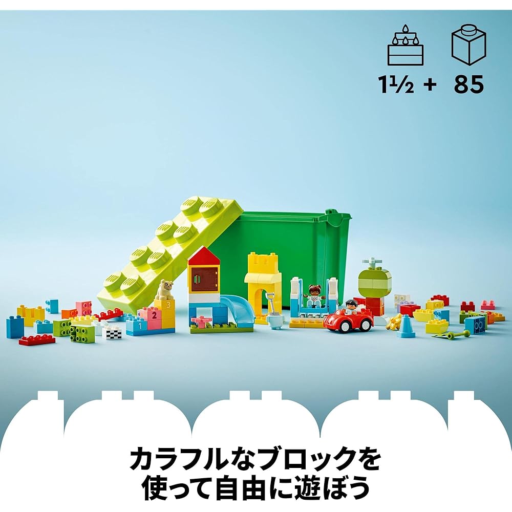 LEGO DUPLO Super Deluxe Container Educational Toy for Boys and Girls Age 2-3 Building Blocks Set