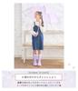 Arisana Hooded Rain Boots for Girls, Baby Blue, 19cm