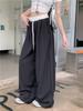 Women's Color Block Wide Leg Elastic Waist Quick-Dry Pants - Spring/Summer 2025, Loose Fit, Yamamoto Style