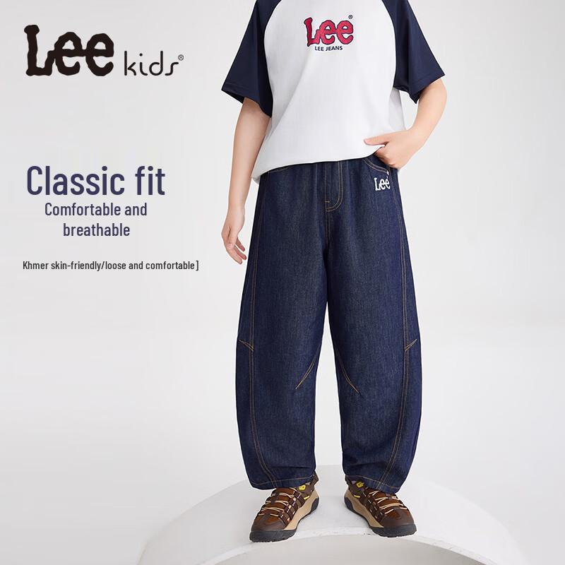 Lee Boys' Summer Anti-Fade Soft Denim Jeans