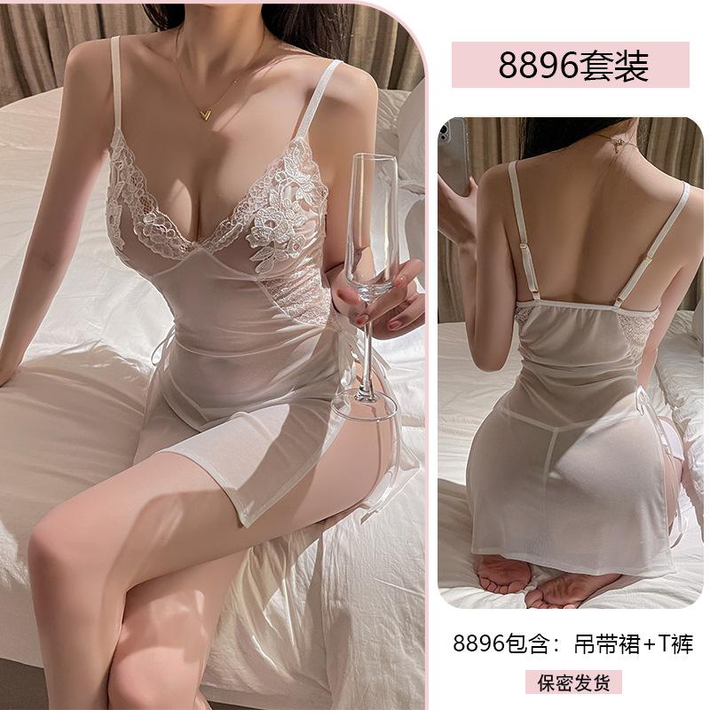Original Erotic Underwear, Sexy and Pure, Halter Nightdress, Hot See-through Slit Pajamas, No-take Uniform 8896