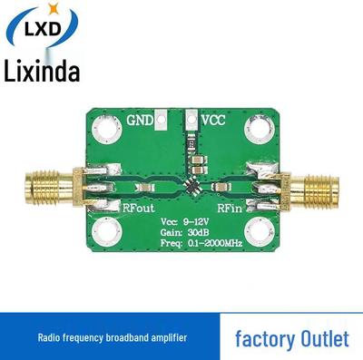 30dB HF Breitband Mittelleistung Rauscharmer Verstärker (0.1-2000MHz)