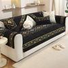 Bohemian Chenille Sofa Cushion Universal Fixed Non-Slip Sofa Cover Cover Autumn And Winter Cover Cloth Towel