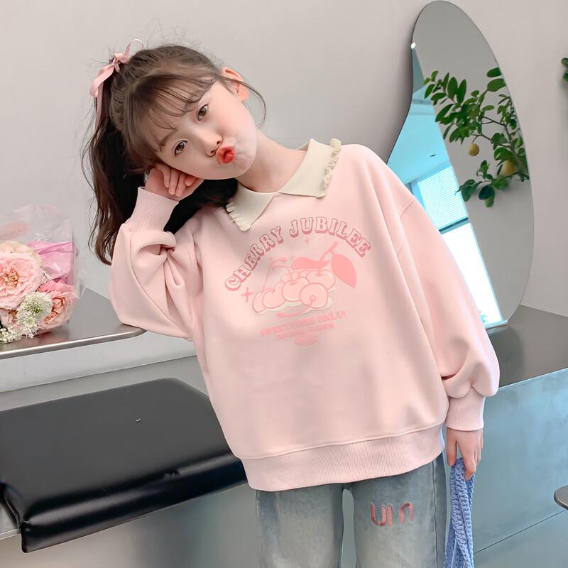 Girls' Casual Spring Sweatshirt