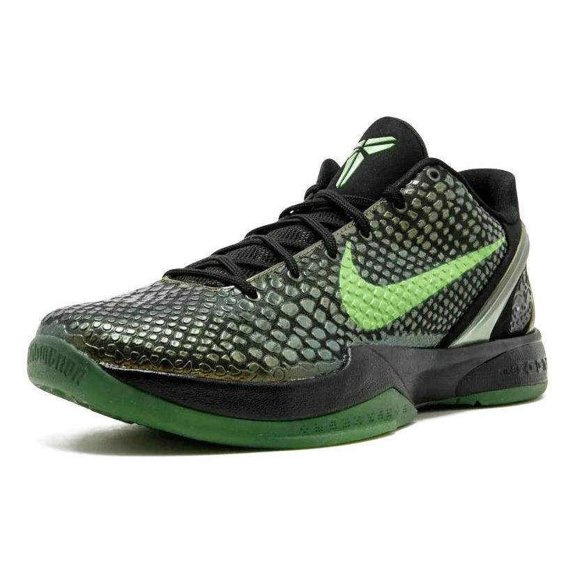 New Nike Kobe 6 Supreme Rice 446442-301