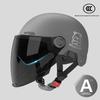 Bear Helmet, Electric Car, Half Helmet, Sunscreen for Women, Ventilated and Light, Wholesale with Ear Protectors, Warm In Winter