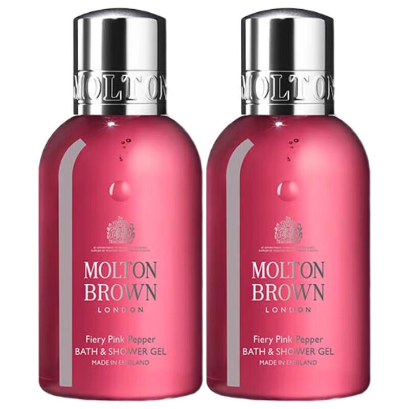 Molton Brown Fiery Pink Pepper Shower Gel