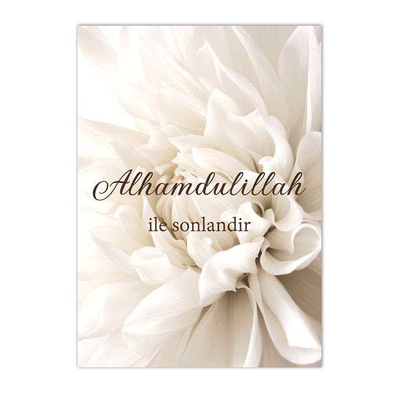 Alhamdulillah Beige Flower Posters Canvas Painting Islamic Prints Bismillah Muslim Wall Art Pictures Living Room Home Decor