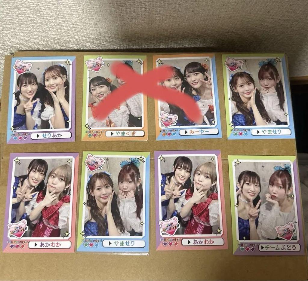 [USED] iRis Pair Shot Cards (Sold Separately)