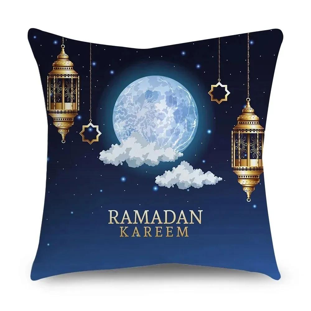 2024 Eid Mubarak Cushion Cover Muslim Islamic Party Home Home Decoration Pillow Cover Ramadan Gift 45x45cm