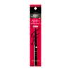 Integrate Snipe Gel Eyeliner Single BK999 Pure Black 0.13g - Precision Long-lasting Formula