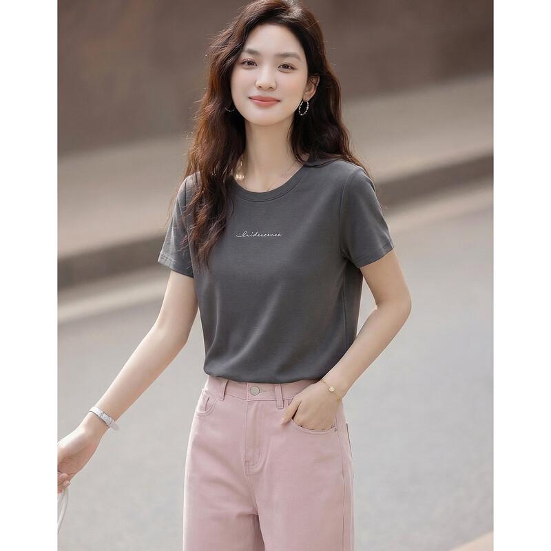 Demana Women's Breathable Cotton Letter Embroidered T-Shirt