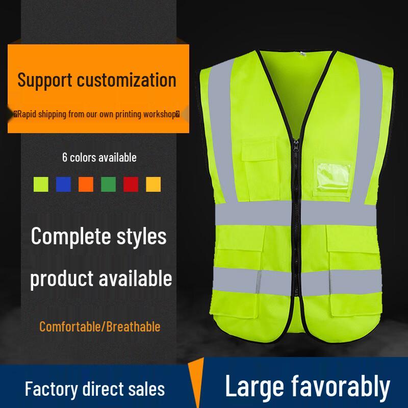 Luoweini High-Visibility Reflective Safety Vest