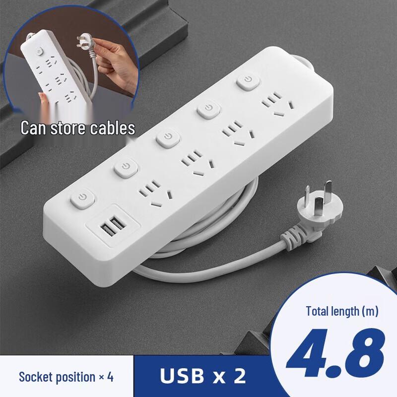 

Zhuochi Power Strip with USB and Individual Switches CN plug (adapter included)