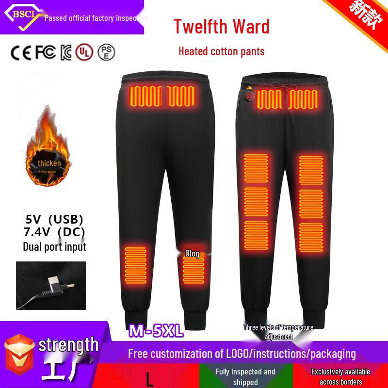 2024 New Electric Heated Thermal Cotton Pants with Adjustable Temperature and Cuffed Long Design
