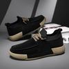 Leather Casual Shoes Men  New Lace-up Thick Sole Casual Sneakers Versatile Leather Muffin Shoes Elevated Male Board Footwear