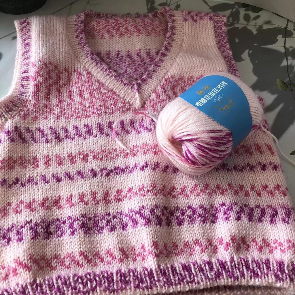 50g Fancy Wool Yarn 35% Wool and 65% Acrylic for Children's Medium Coarse Yarn Hand-knitted Soft Fluffy Blended Wool Thread