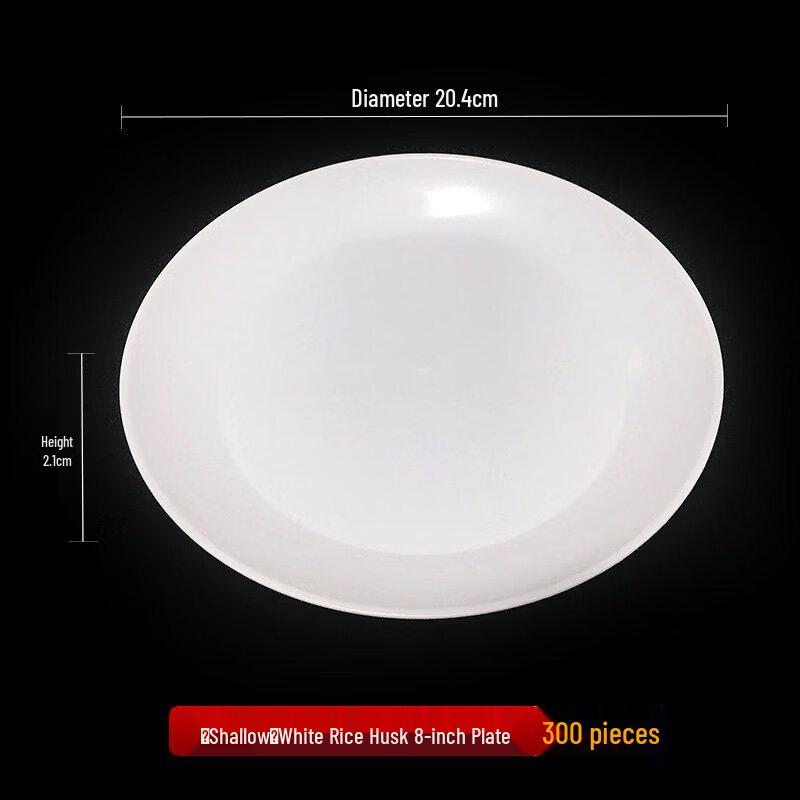 ZISIZ Disposable Round Plastic Plates