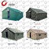 Jun Gao 98-10 Class Tent & Accessories