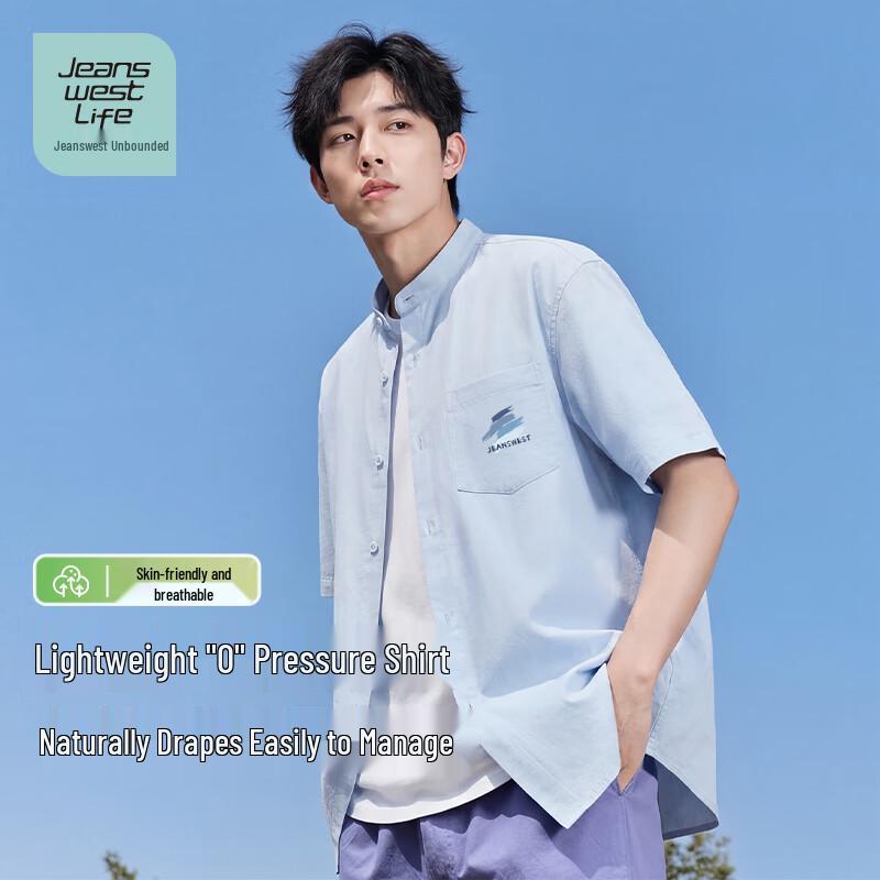 JEANSWEST LIFE Men s 2026 Summer Henley Short Sleeve Casual Shirt 2XL